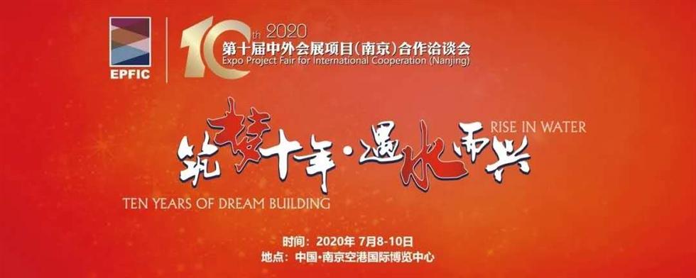 微信图片_20200531172748.jpg