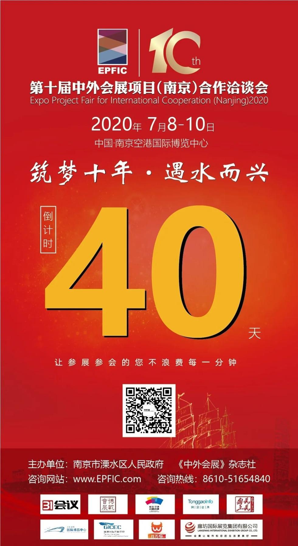 微信图片_20200531172934.jpg