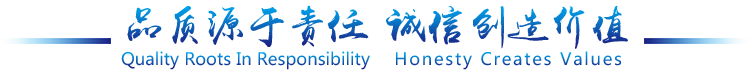微信图片_20200601083927.png